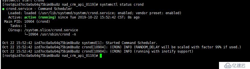 服务器crontab异常，疑是gongjiCPU异常