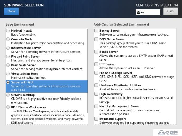 Linux CentOS7.7 安装向导