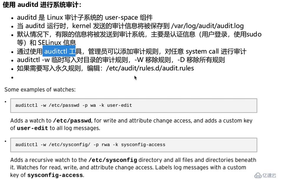 服务器crontab异常，疑是gongjiCPU异常