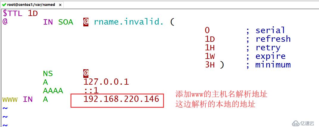 linux系统Awstats日志分析工具(付下载链接)