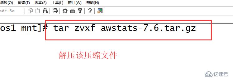 linux系统Awstats日志分析工具(付下载链接)