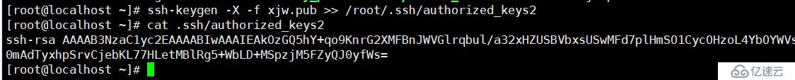 linux上设置密钥方式登陆并给普通用户添加sudo权限