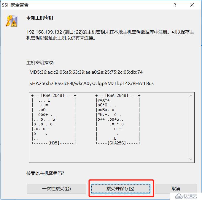 如何在虚拟机中安装lCentOS7