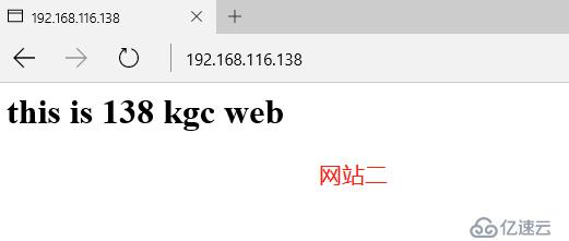 基于域名、端口、IP地址构建虚拟主机（含多个Demo小实验）