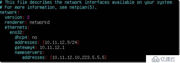 利用Veeam PN 做 Site to Site PNV