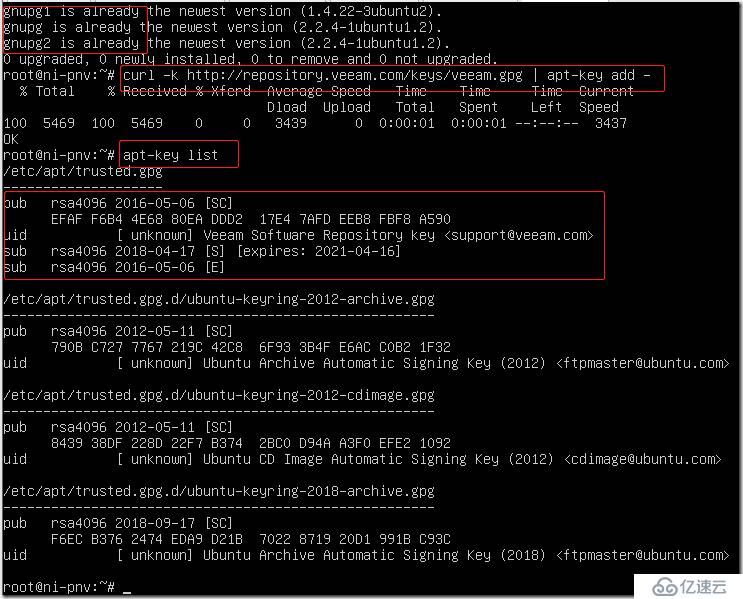 利用Veeam PN 做 Site to Site PNV