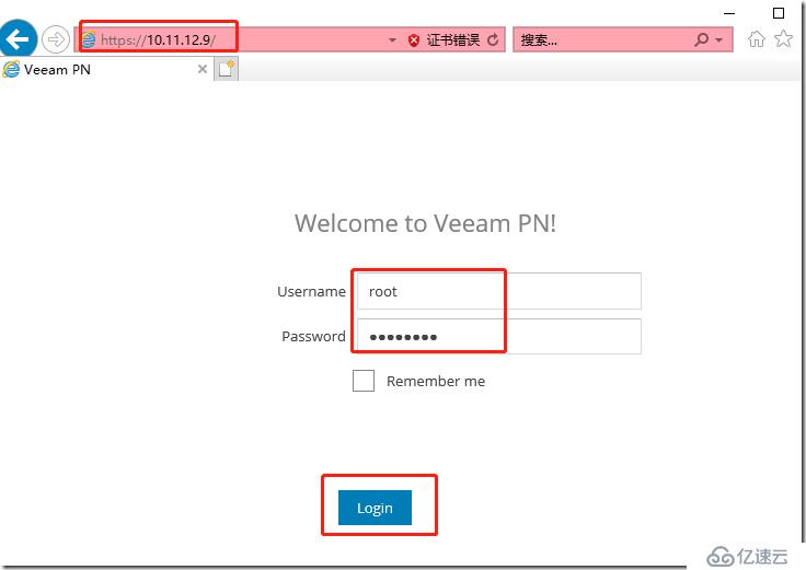 利用Veeam PN 做 Site to Site PNV