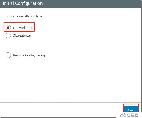 利用Veeam PN 做 Site to Site PNV