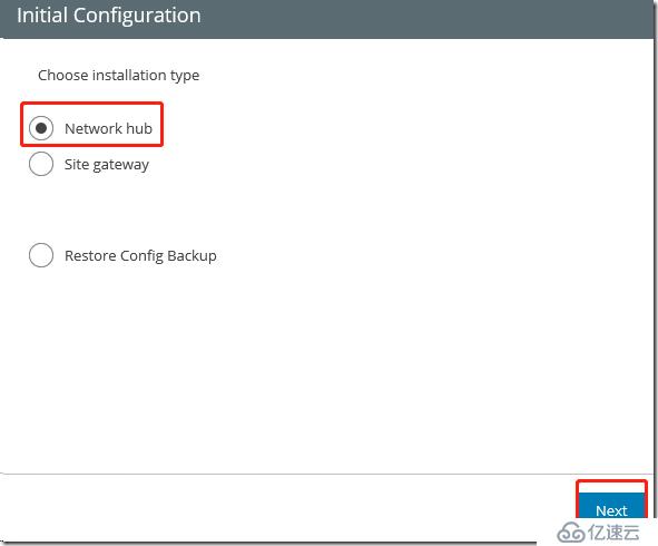 利用Veeam PN 做 Site to Site PNV