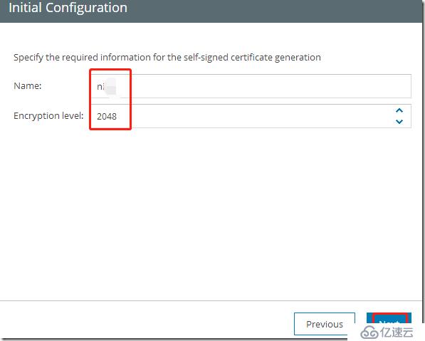 利用Veeam PN 做 Site to Site PNV