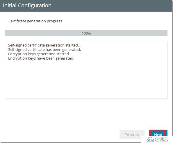 利用Veeam PN 做 Site to Site PNV