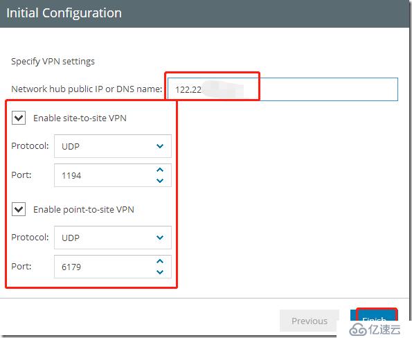 利用Veeam PN 做 Site to Site PNV