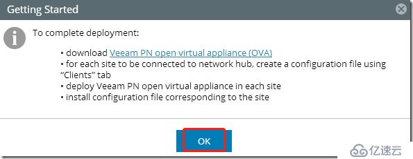 利用Veeam PN 做 Site to Site PNV