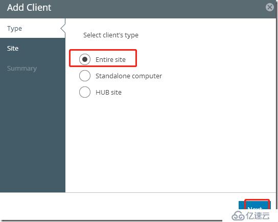 利用Veeam PN 做 Site to Site PNV