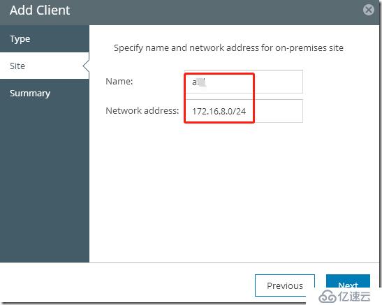 利用Veeam PN 做 Site to Site PNV