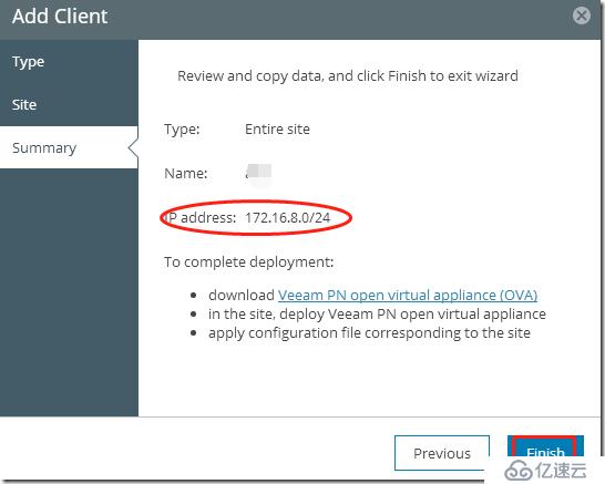 利用Veeam PN 做 Site to Site PNV