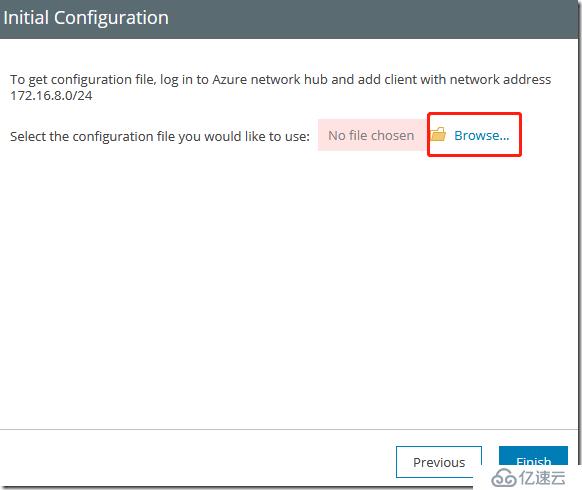 利用Veeam PN 做 Site to Site PNV