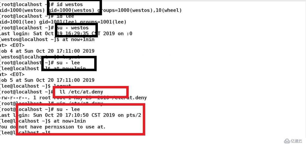 linux下定时任务和延迟任务