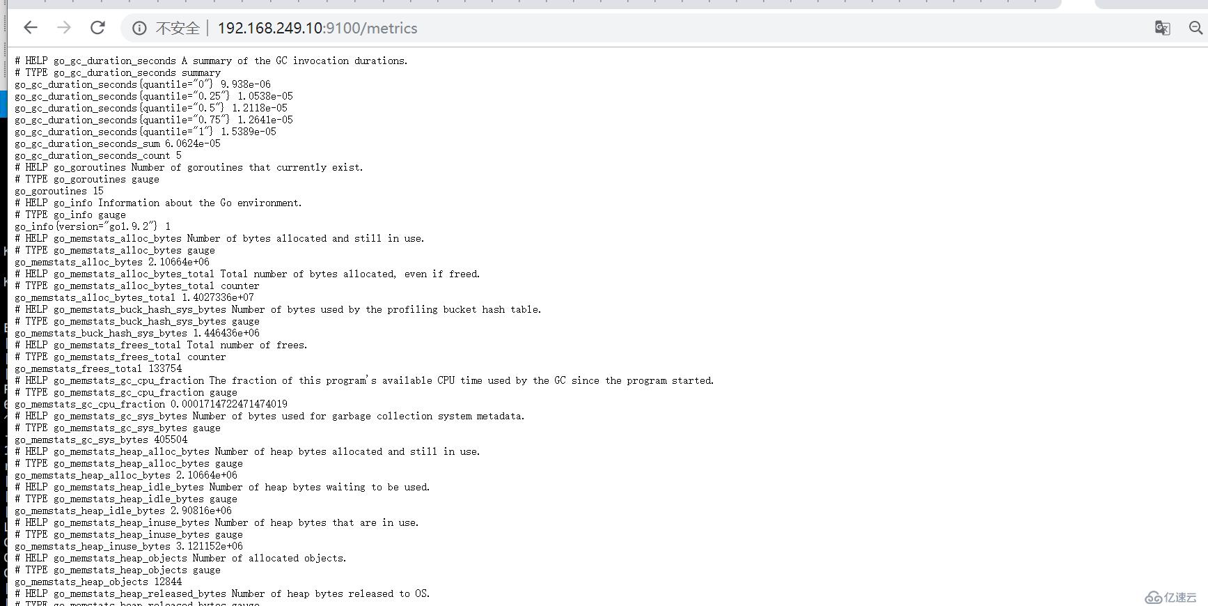 prometheus03-node_exporter