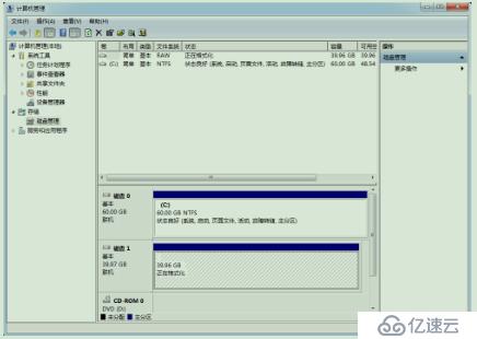 linux系统部署ISCSI网络存储及客户端使用