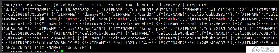 zabbix 自动发现过滤网卡