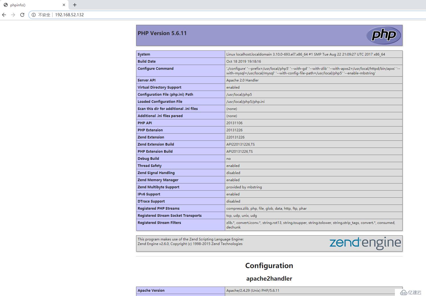 CentOS 7 源码编译安装LAMP架构，搭建Discuz论坛（详细过程解析）