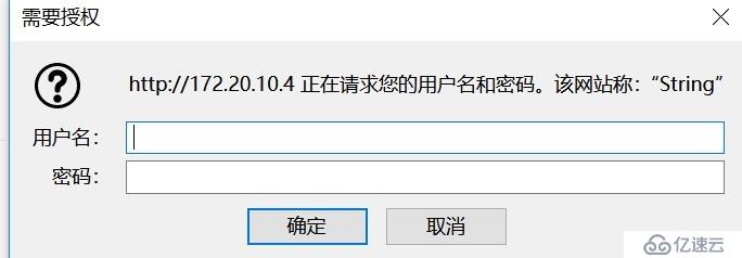 httpd实现http简单功能