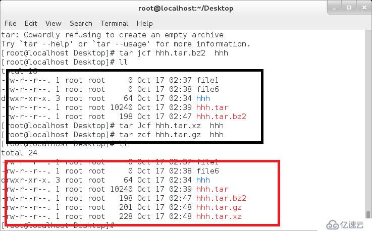 linux不同系统文件的文件传输