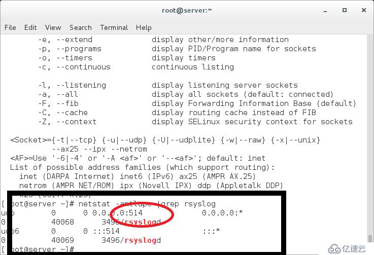 linux中日志管理的示例分析