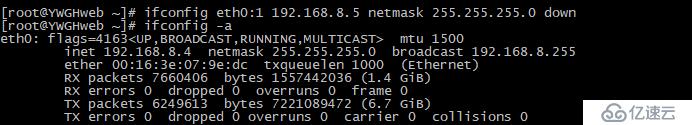 Linux建立虛擬ip的方法