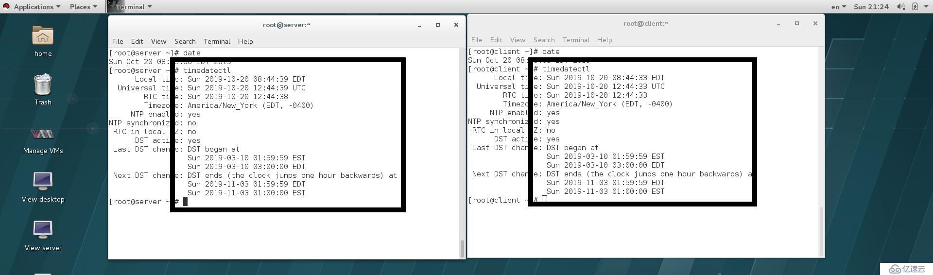 linux中日志管理的示例分析