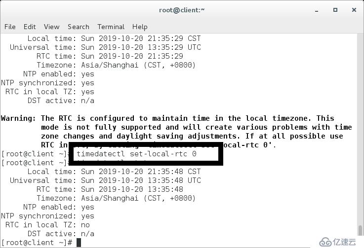 linux中日志管理的示例分析