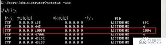 Zabbix 监控结合 Grafana 绘图