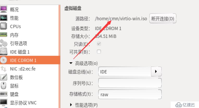 [KVM安装排错]记录一次Ubuntu18.04安装KVM排错