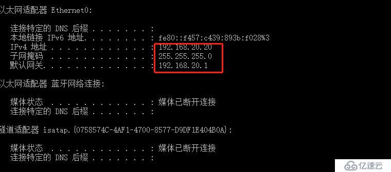 ACL扩展控制列表