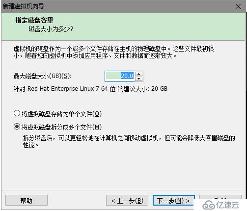 linux系统无人值守安装