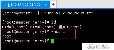 當sudo用戶偶遇上VI/VIM發生了什么?(sudo+vi/vim=root)藏在你身后的ROOT