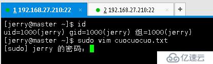 当sudo用户偶遇上VI/VIM发生了什么?(sudo+vi/vim=root)藏在你身后的ROOT