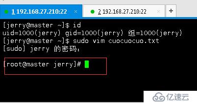 當sudo用戶偶遇上VI/VIM發生了什么?(sudo+vi/vim=root)藏在你身后的ROOT