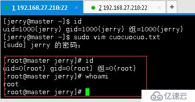 当sudo用户偶遇上VI/VIM发生了什么?(sudo+vi/vim=root)藏在你身后的ROOT