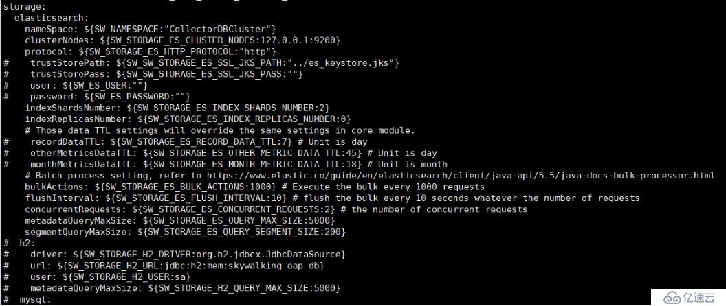 使用SkyWalking+elasticsearch实现全链路监控