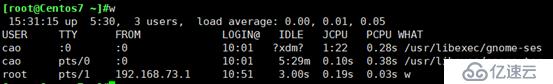 Linux零碎基础命令