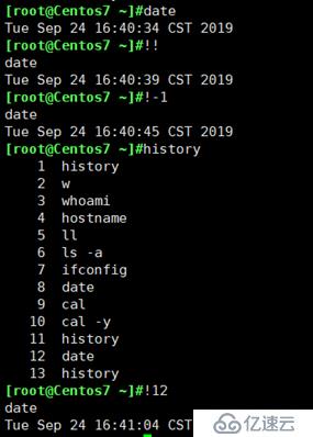 Linux零碎基础命令