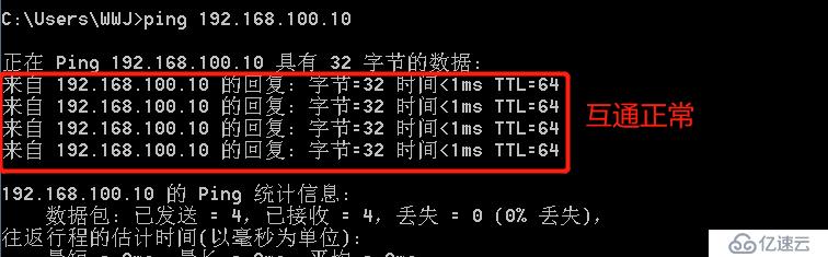 LVS负载均衡-keepalived内容与配置介绍