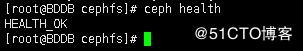 分布式Ceph存储集群集的详细步骤