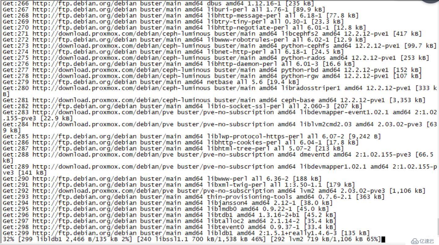 在线系统 proxmox VE 5.4升级到proxmox VE 6.0