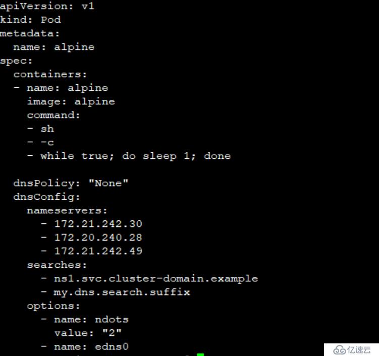 K8S 运维技巧--DNS 部分;