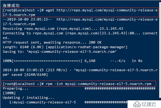 CentOS 环境使用yum命令安装MySQL教程