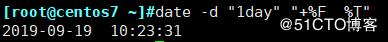 Linux小命令date詳解