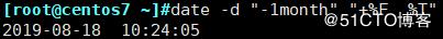 Linux小命令date详解